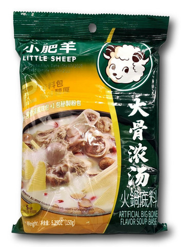 Little Sheep Artificial Big Bone Flavor Soup Base 150g
