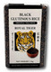 Royal Tiger Black Glutinous Rice 1kg