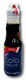 Ramune Sininen Cola maku