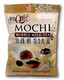 Royal Family Bubble Milk Tea Mochi 120g