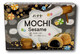 Bamboo House  Mochi Sesame 210g