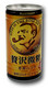 Suntory Boss Coffee Less Sugar 185ml