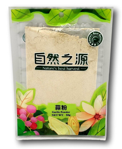 NBH Garlic Powder 50g