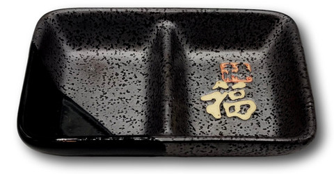 Japanese Twin Soy Sauce Plate