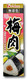 HOUSE Bainiku (Luumutahna) 35g