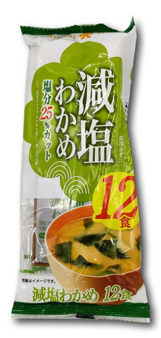 Hikari Instant Low Salt Miso Soup Wakame 12pc