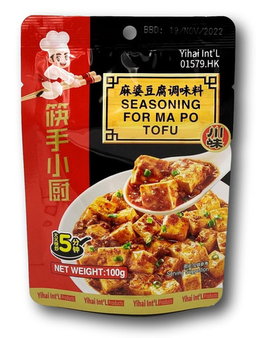 Hi mauste Ma Po Tofulle 100g