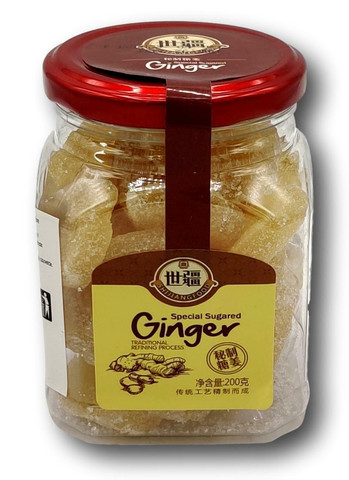 Xinxian Crystalized Ginger Slices 200g