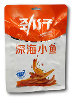 Jinzai Fried Anchovy Snack 110g