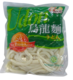 Fresh Udon Noodle