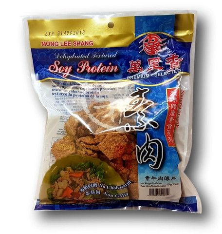 Dried Vege Beef Slices