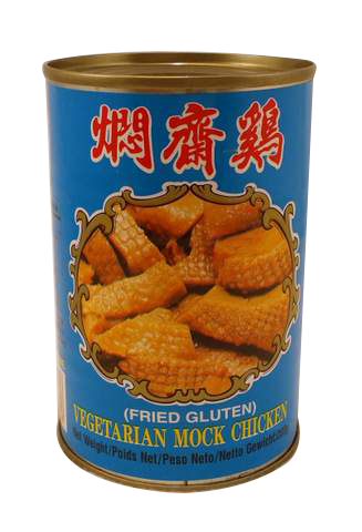 Vegetarian Mock Chicken
