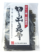 Tohkon Japanese Kombu 30g