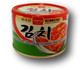 Säilötty kiinankaali (Mat Kimchi)