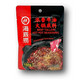 Hi Hot Pot Beef Tallow Seasoning 150g