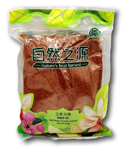 NBH Korealainen punapippuri jauhe (Gochugaru)