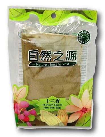NBH 13 spices Powder 45g