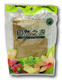 NBH 13 mauste jauhe 45g