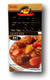 Japanilainen curry tahna -tulinen 92 g