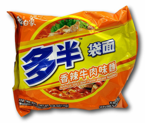 BX HM Inst Noodle Art.Beef Spicy Fl. 115g