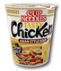 Nissin tasty kana kuppinuudeli 63g
