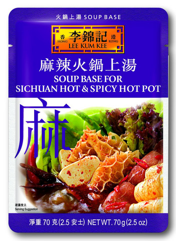 Sichuan Hotpot Soup Base