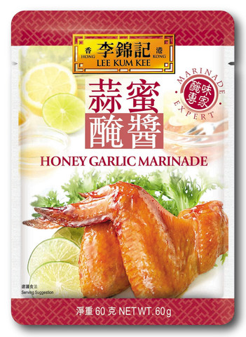 Honey Garlic Marinade