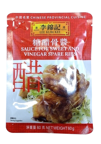 Sweet & Vinegar Spare Rib