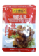 Sweet & Vinegar Spare Rib