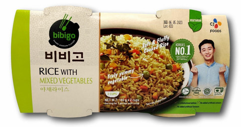 CJ bibigo RTS Rice with Mixed Vegetable 2x160g
