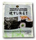 Yaki Sushi Nori Roasted Seaweed 5 kpl 13 g