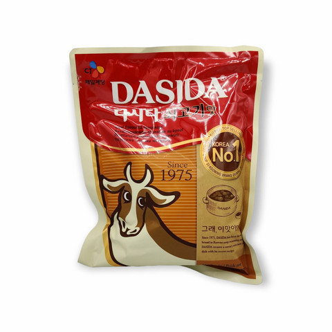 CJ Keittojauhe naudanliha 1kg