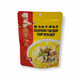 Hi Seasoning for Sour Soup with Beef 150g
