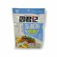 Jah Jan Noodle Sauce 150g