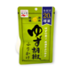Nagatanien Yuzu Kosho Furikake Chilli maku 30g