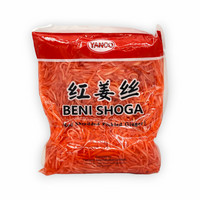 YANCO Sushi Red Ginger Slice  1.5kg