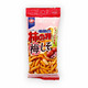 Kameda No Kakinotane Umeshiso Rice Crackers 57g