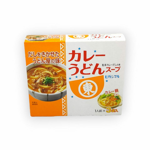 Higashimaru Curry Udon Soup 3pc