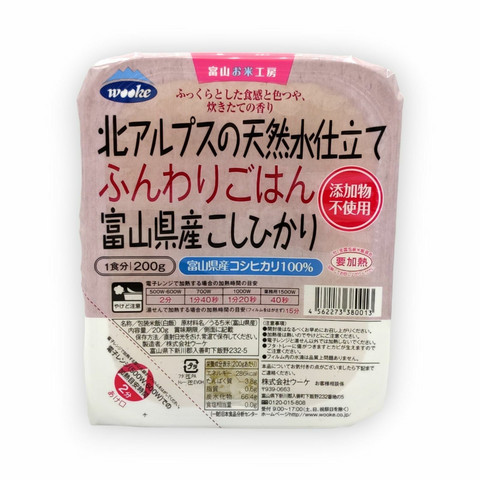 Wooke Funwari Gohan Toyama-Ken San Koshihikari 200g
