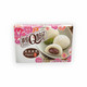 Q Brand Red Bean Mochi 210g