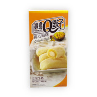 Q Brand TW Mango Milk Mochi Roll 150g