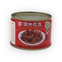 Pickled Cucumber 伍中花瓜