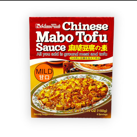 House Mabo tofu Seasoning Mild 150g