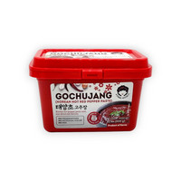 Ajumma Hot Red Pepper Paste 500g