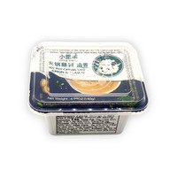 Hot Pot Dipping Sauce