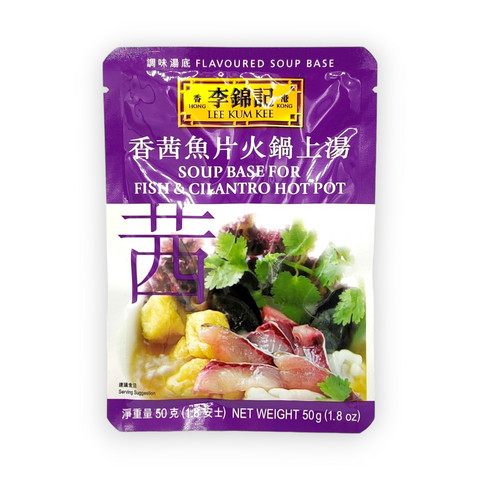 LKK Keittopohja Kala & Korianteri Hot Pot 50g
