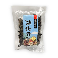 MOUNTAINS Dried Black Fungus 50g