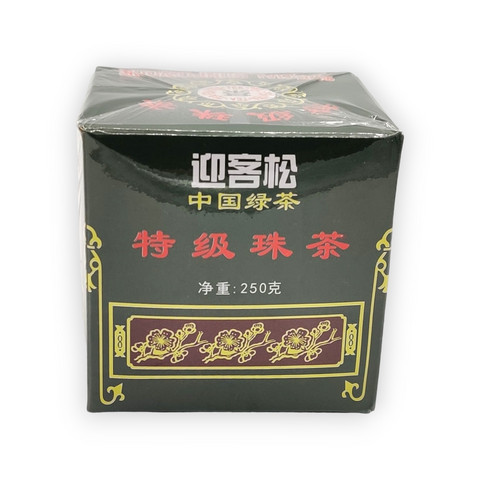 Greeting Pine Gun Powder Green Tea 250g