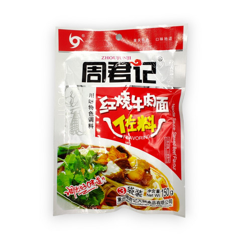 ZJJ Noodles Sauce Stewed Beef Flavour 150g