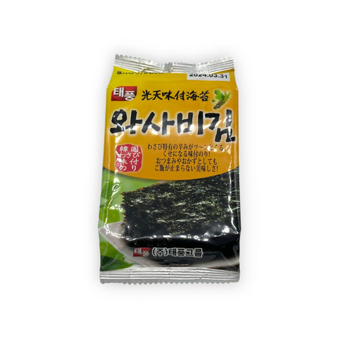 NH Roasted Seasoned Laver Wasabi Fl 4g